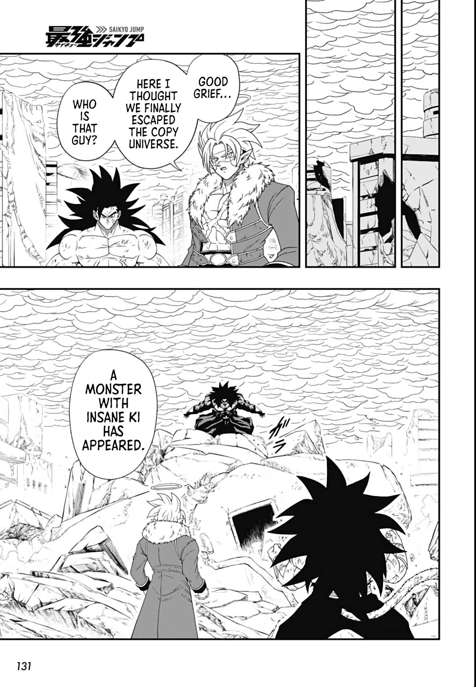 Page 22 Chapter 13 Super Dragon Ball Heroes: Big Bang Mission!!!