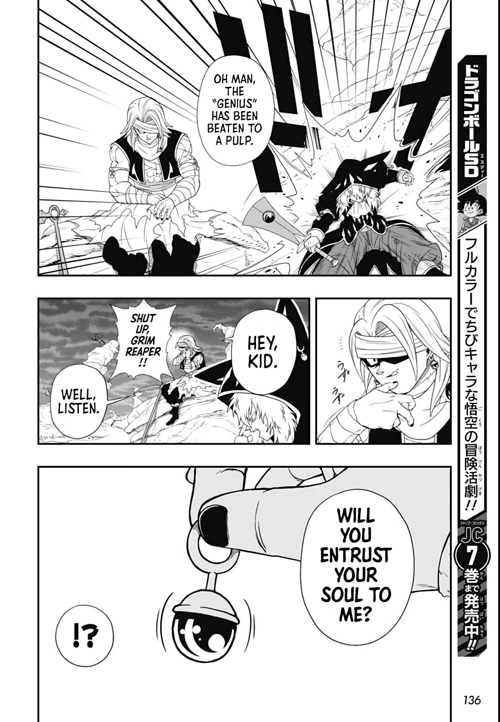 Page 26 Chapter 13 Super Dragon Ball Heroes: Big Bang Mission!!!