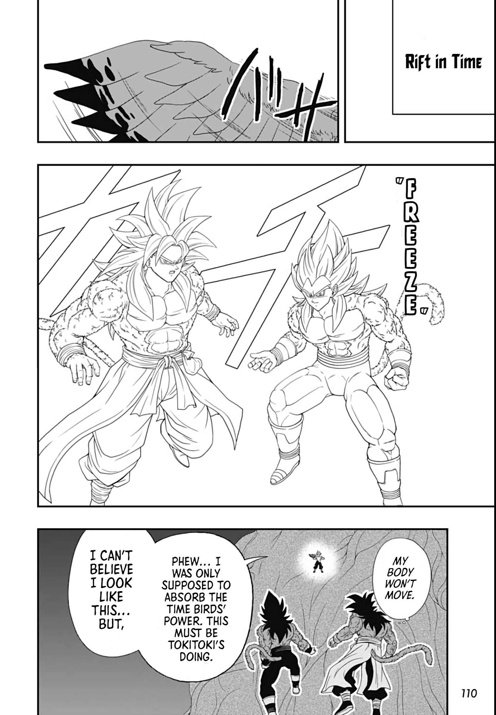 Page 3 Chapter 13 Super Dragon Ball Heroes: Big Bang Mission!!!