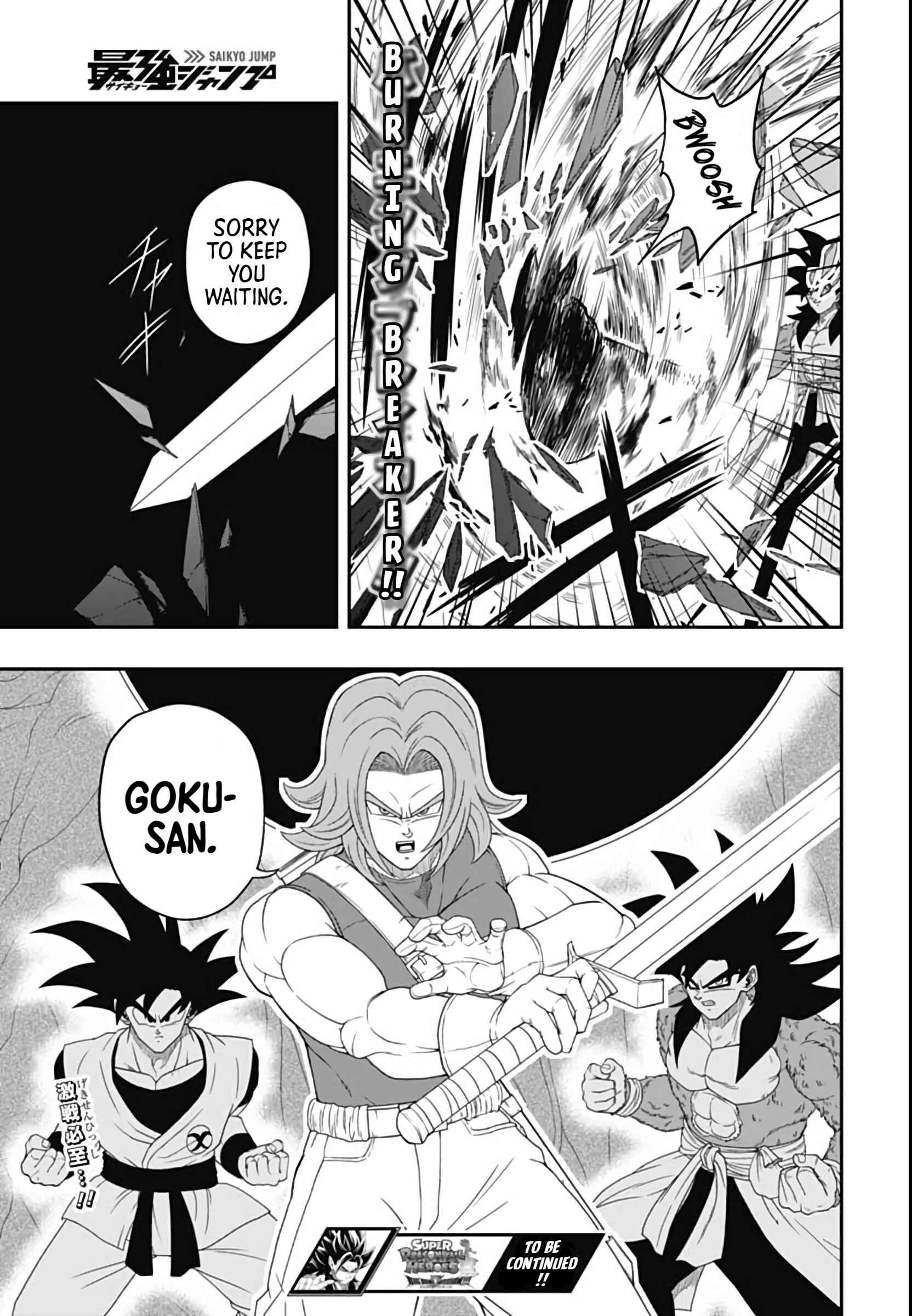 Page 30 Chapter 13 Super Dragon Ball Heroes: Big Bang Mission!!!