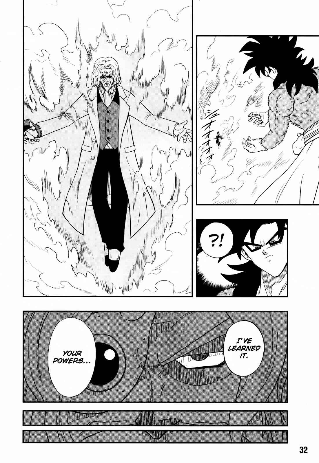 Page 12 Chapter 2 Super Dragon Ball Heroes: Big Bang Mission!!!