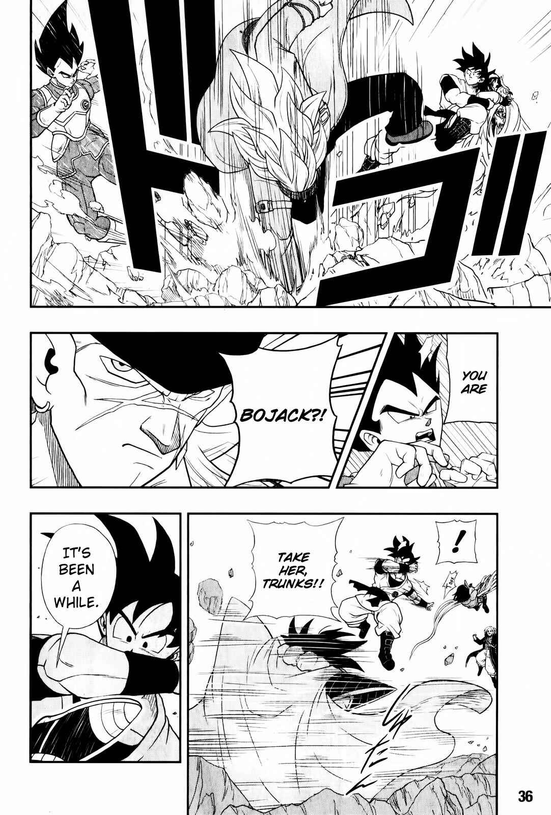 Page 16 Chapter 2 Super Dragon Ball Heroes: Big Bang Mission!!!