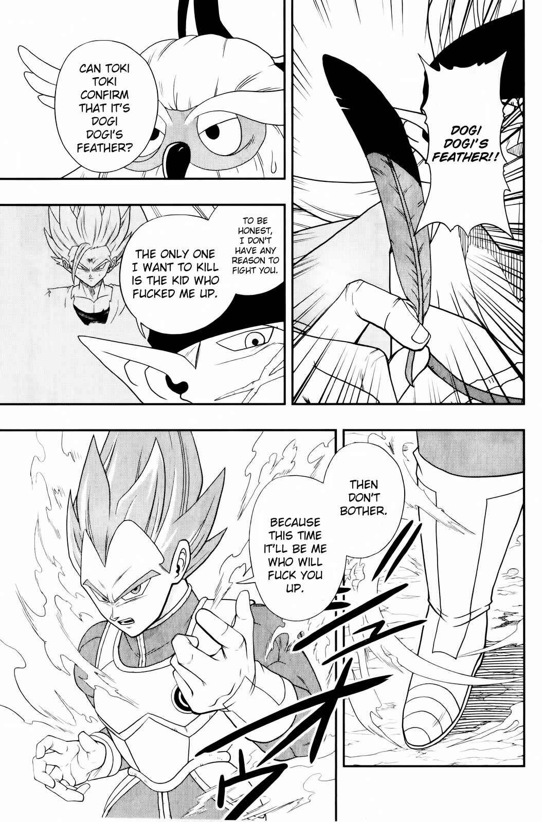 Page 19 Chapter 2 Super Dragon Ball Heroes: Big Bang Mission!!!