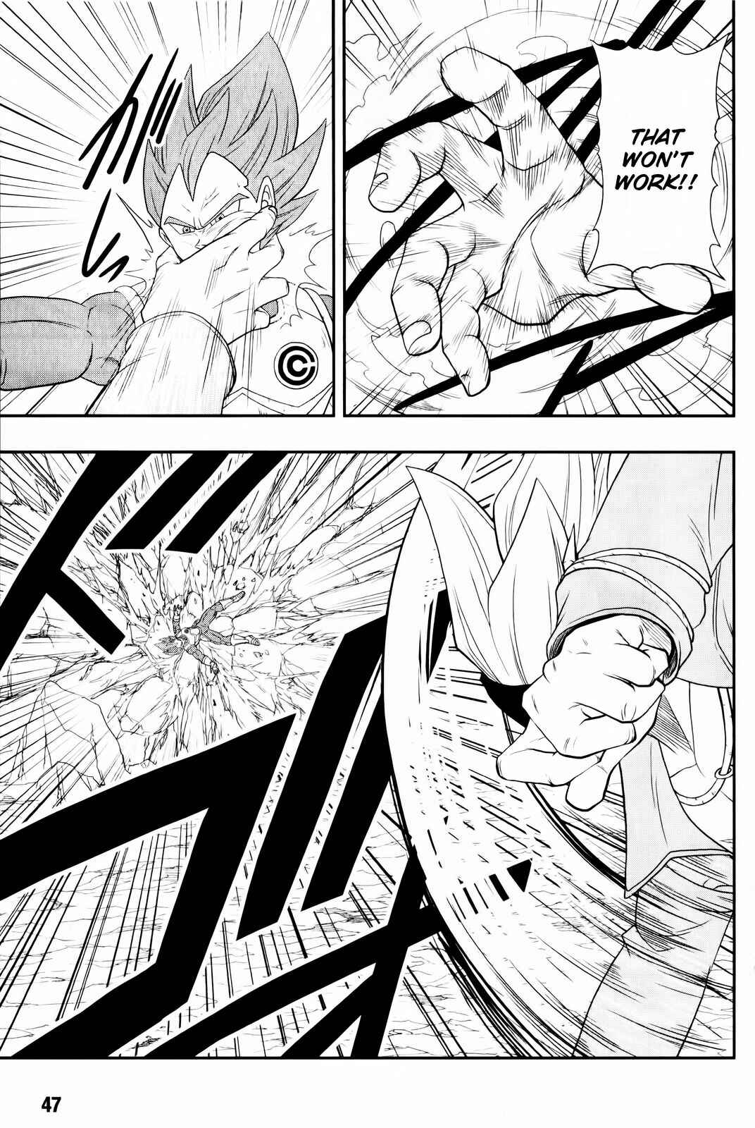 Page 27 Chapter 2 Super Dragon Ball Heroes: Big Bang Mission!!!