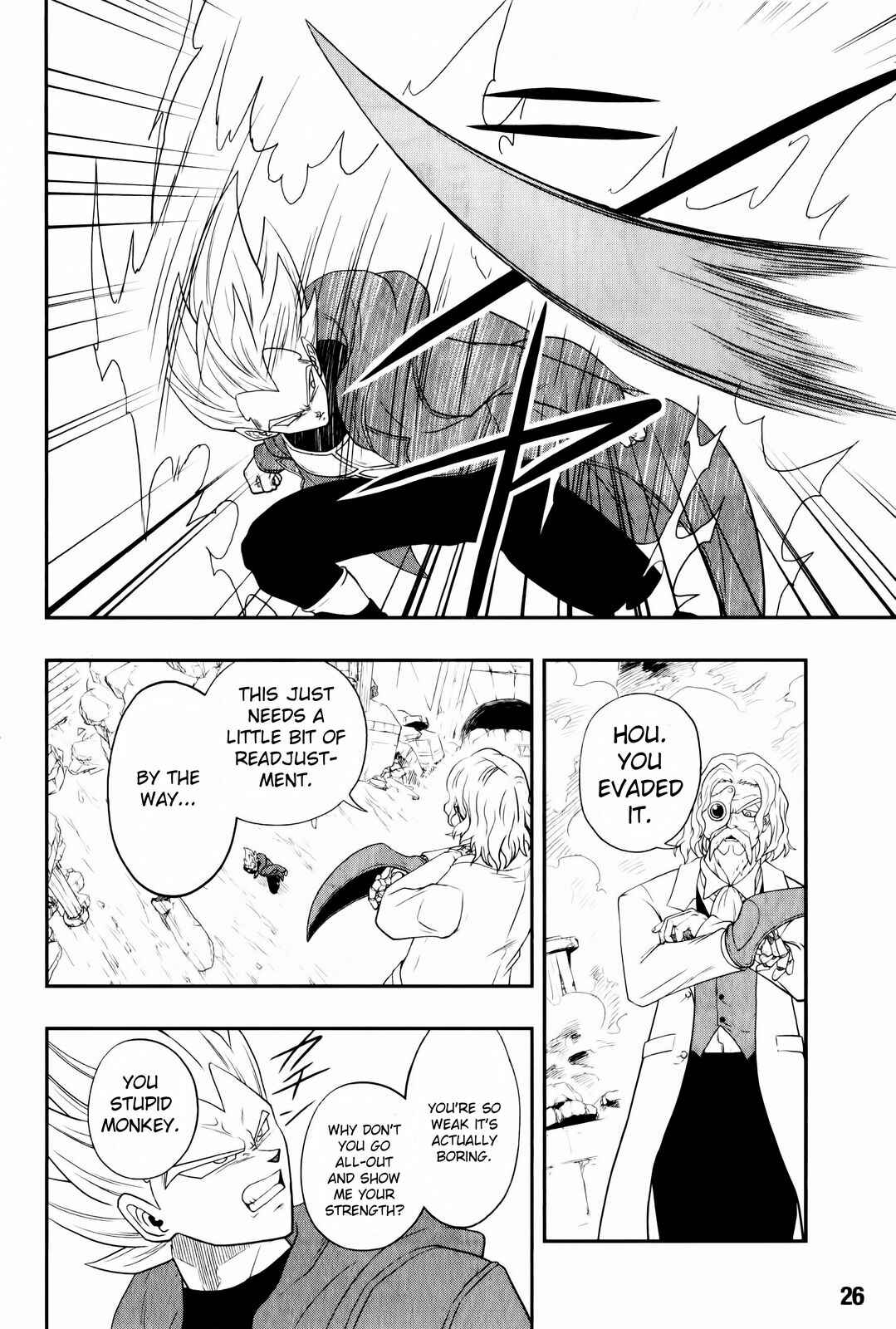 Page 7 Chapter 2 Super Dragon Ball Heroes: Big Bang Mission!!!