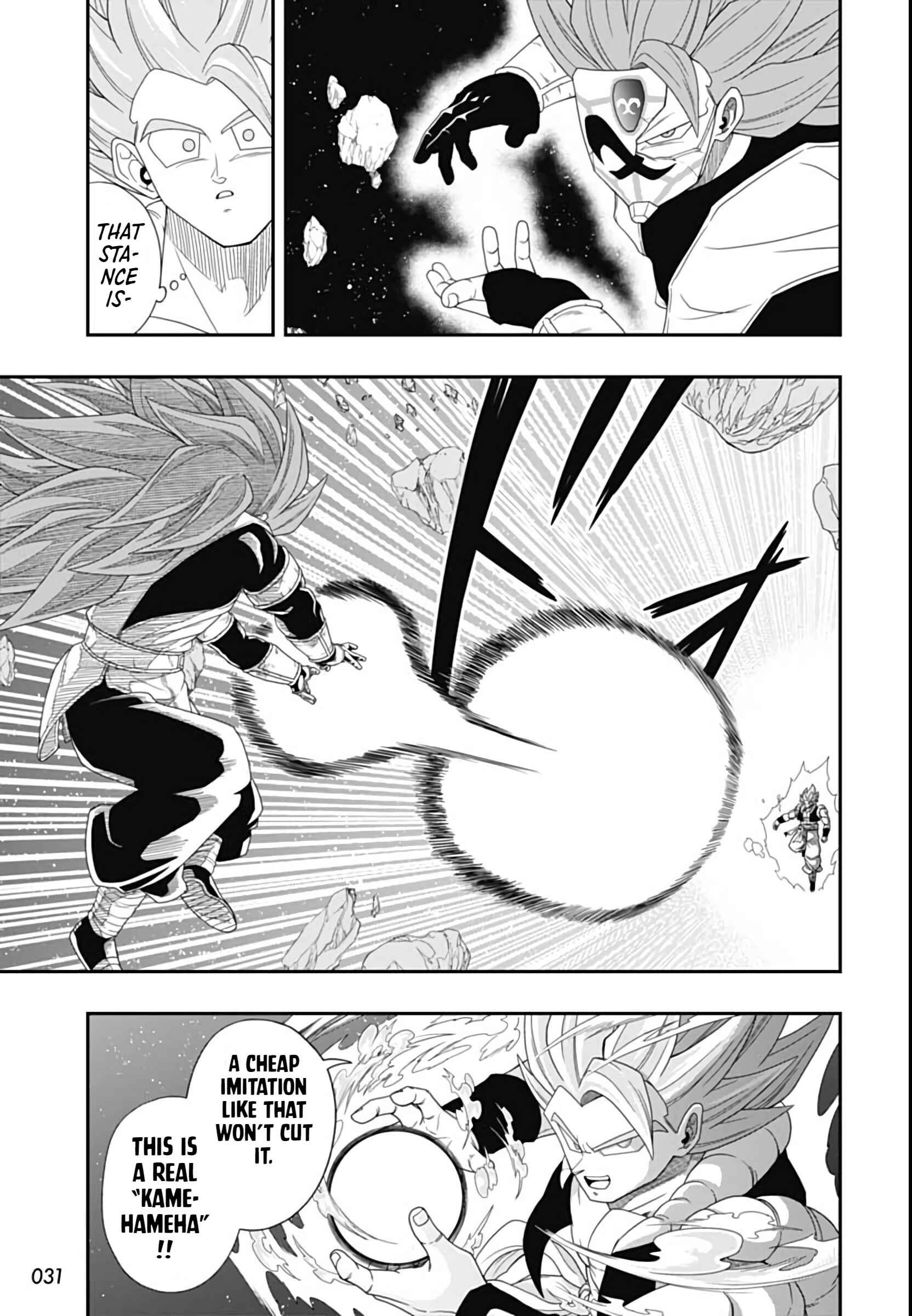 Page 10 Chapter 12 Super Dragon Ball Heroes: Big Bang Mission!!!