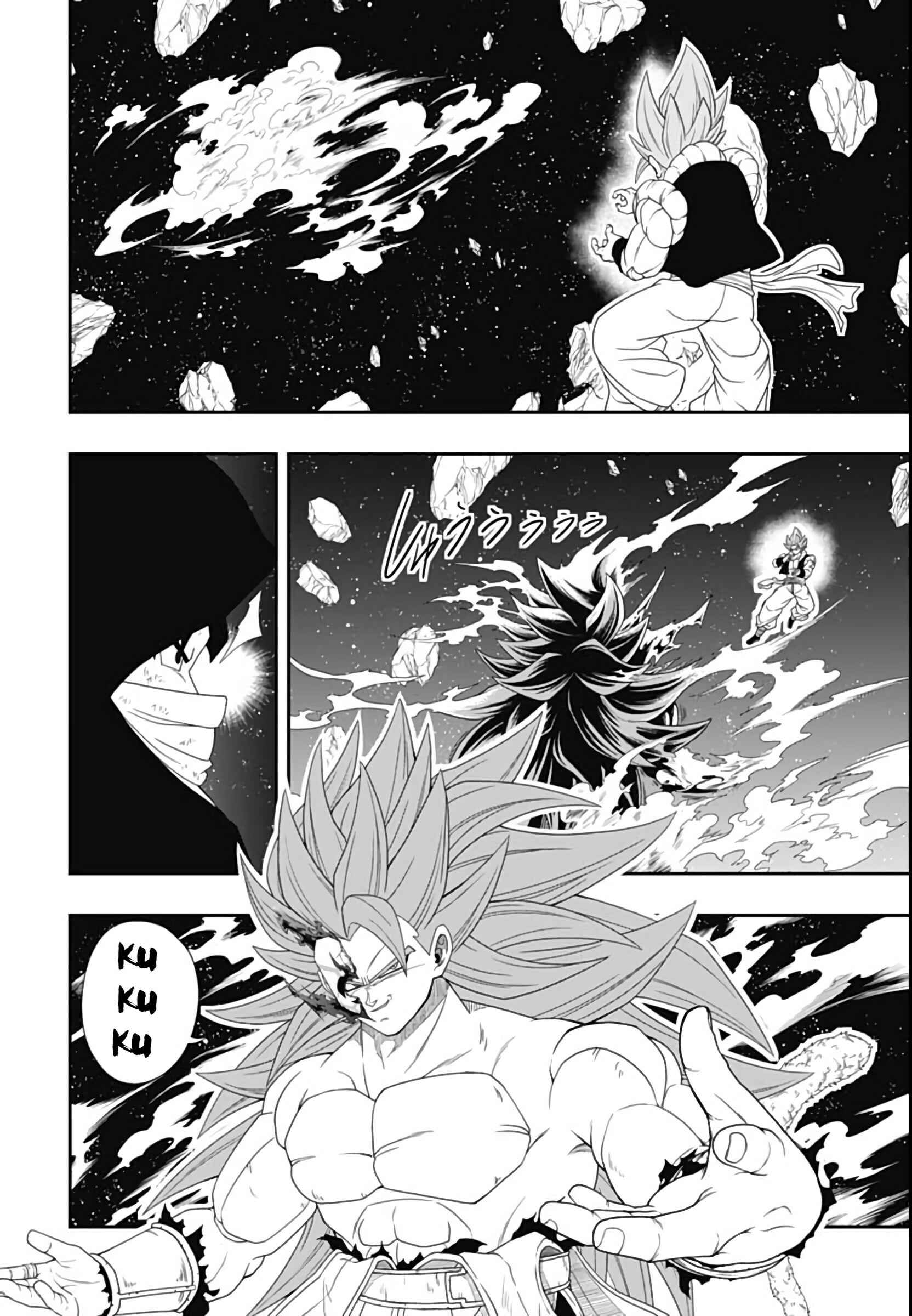 Page 12 Chapter 12 Super Dragon Ball Heroes: Big Bang Mission!!!