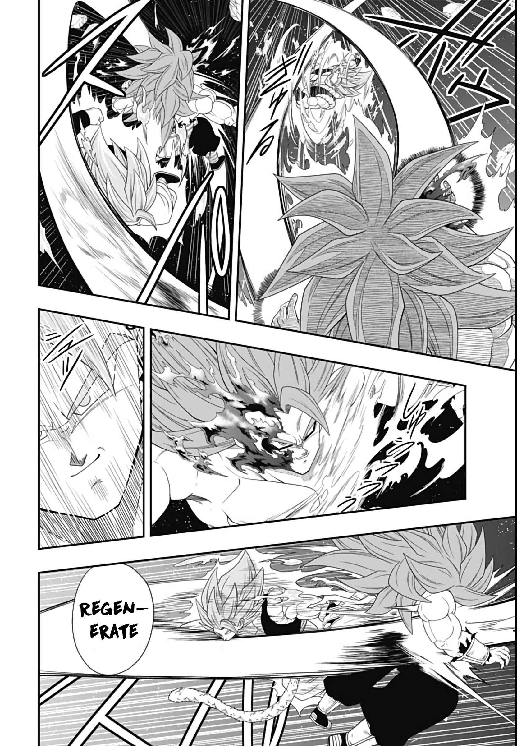 Page 20 Chapter 12 Super Dragon Ball Heroes: Big Bang Mission!!!