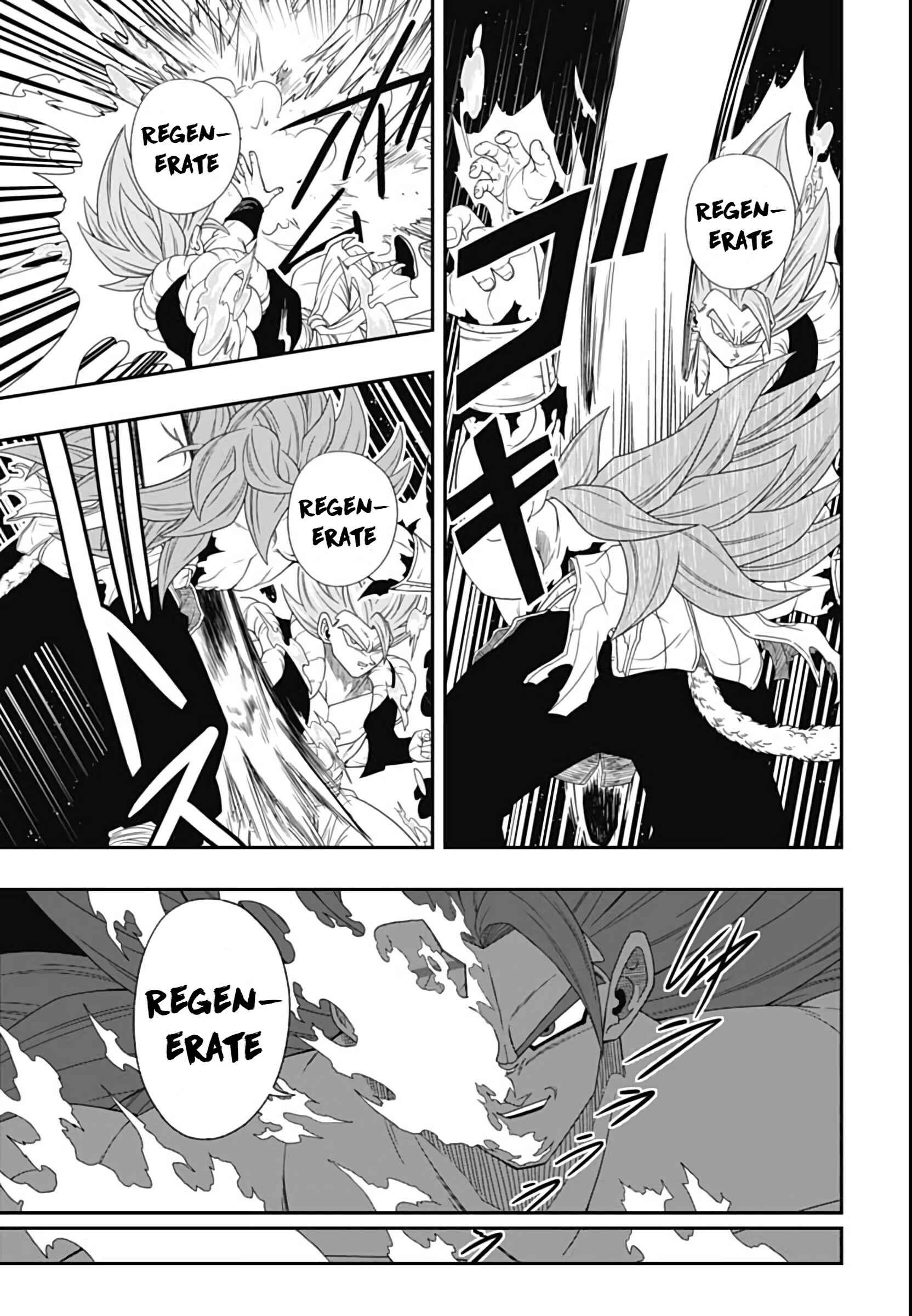 Page 21 Chapter 12 Super Dragon Ball Heroes: Big Bang Mission!!!