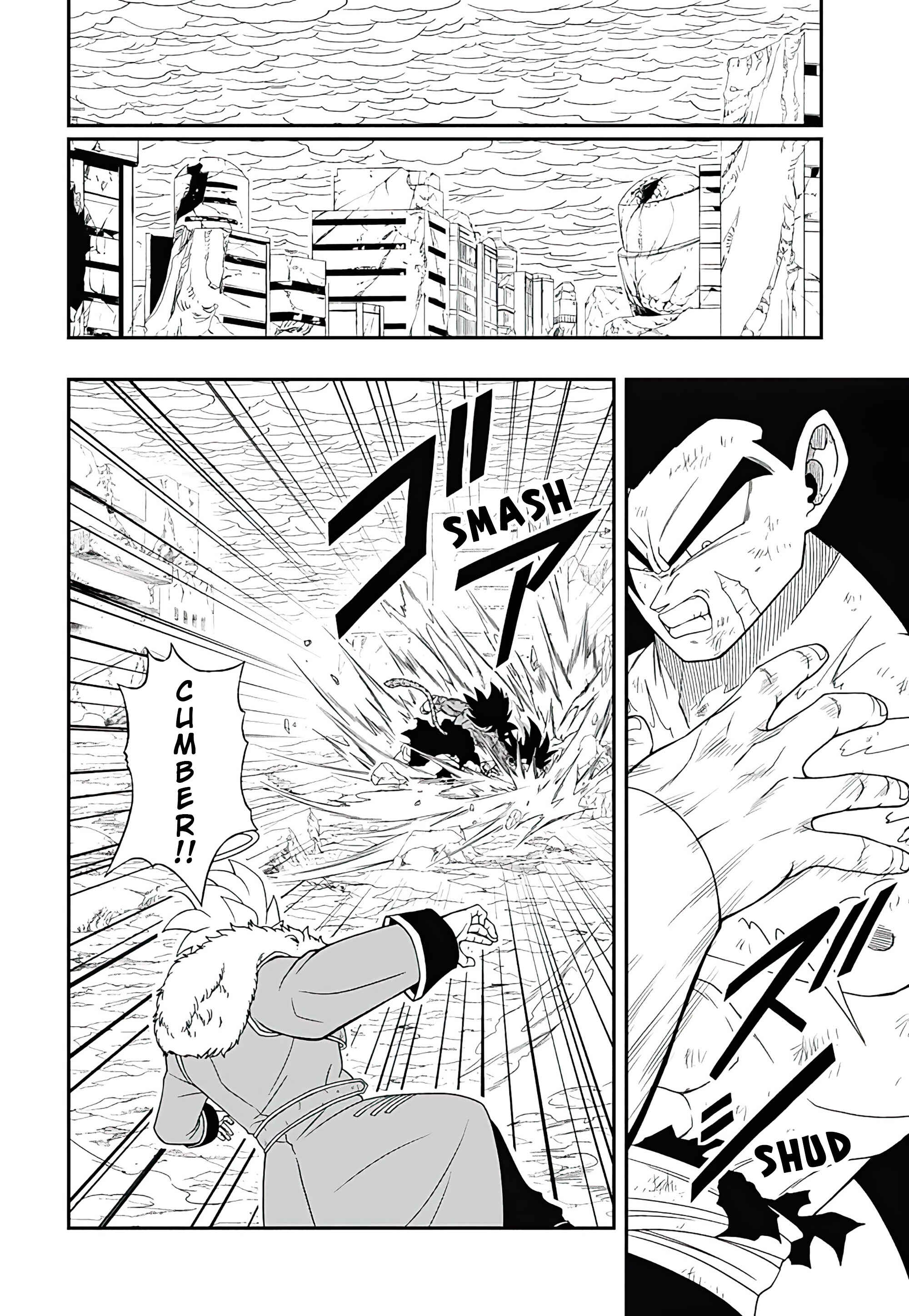 Page 18 Chapter 15 Super Dragon Ball Heroes: Big Bang Mission!!!