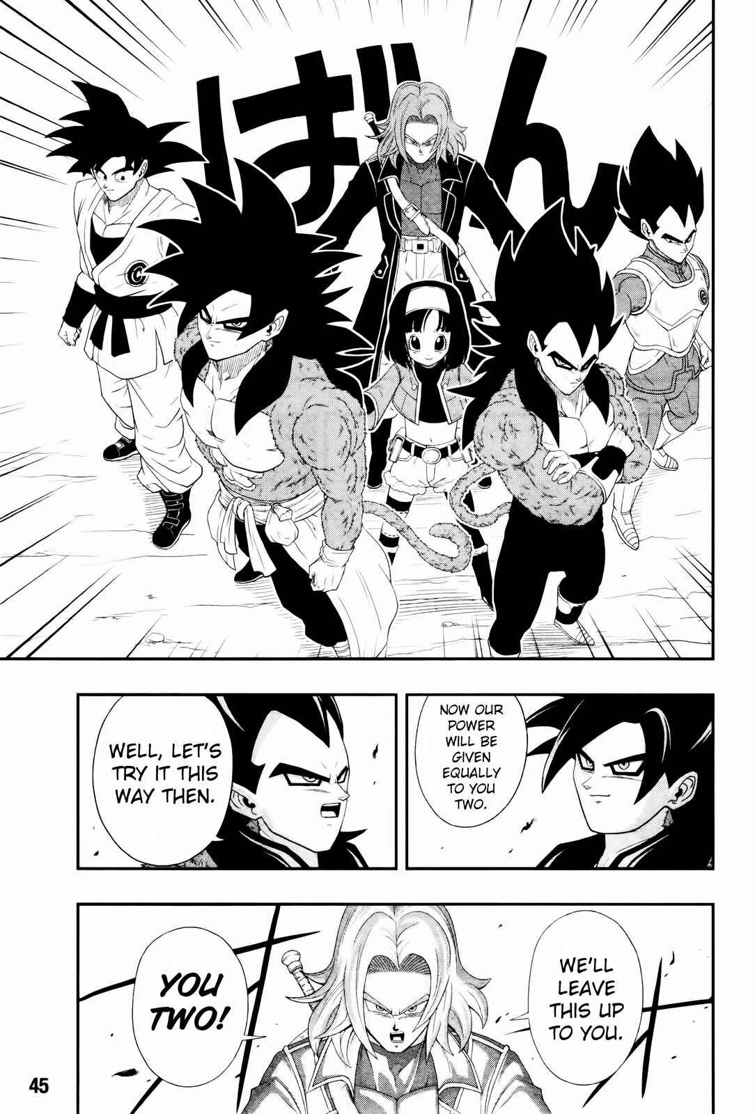 Page 25 Chapter 3 Super Dragon Ball Heroes: Big Bang Mission!!!