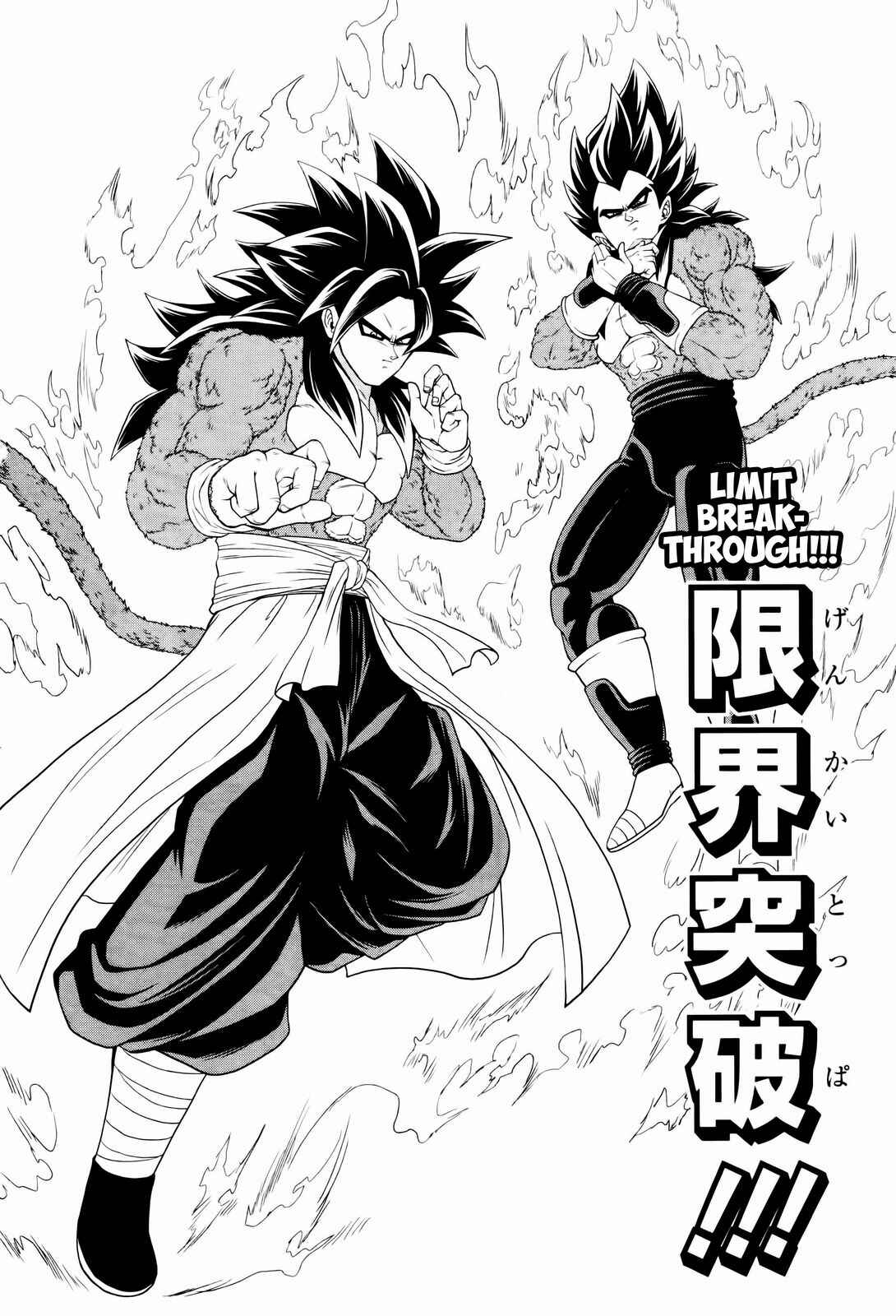 Page 29 Chapter 3 Super Dragon Ball Heroes: Big Bang Mission!!!