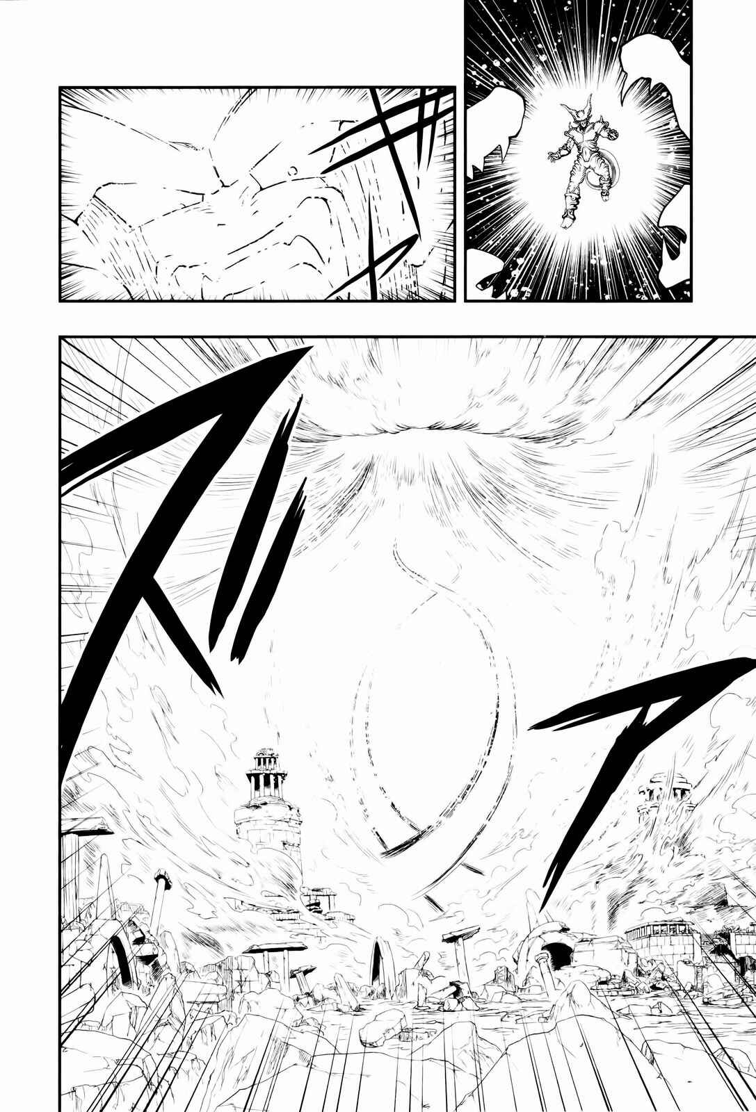 Page 36 Chapter 3 Super Dragon Ball Heroes: Big Bang Mission!!!