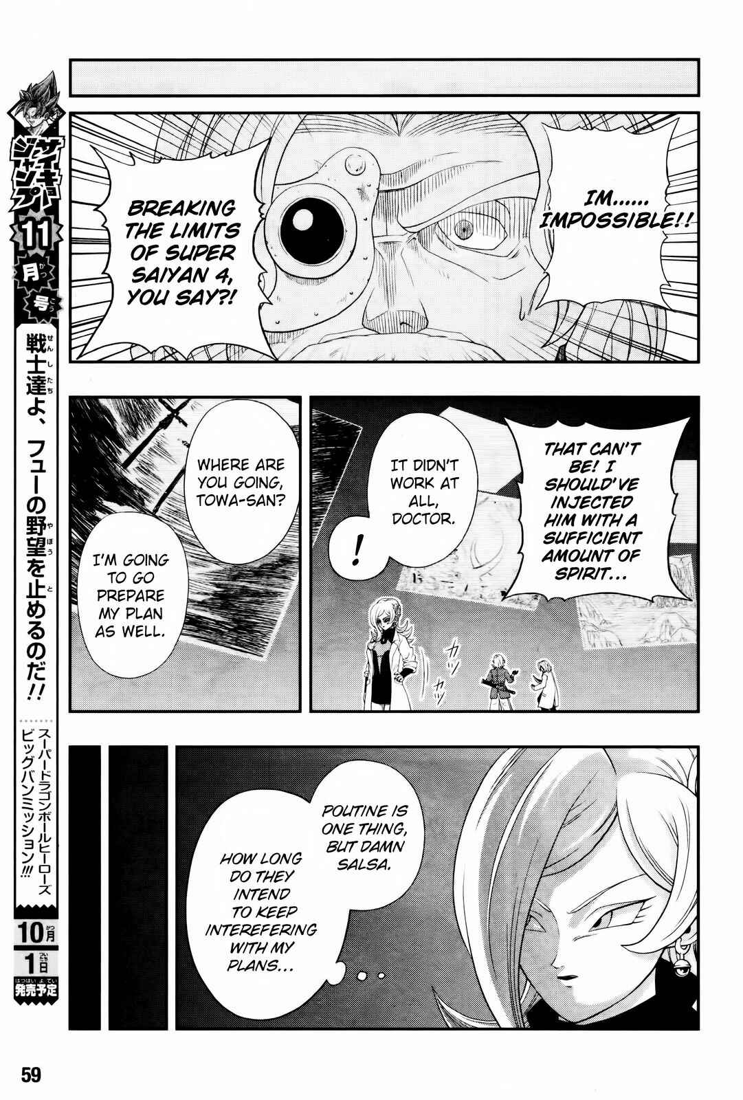Page 37 Chapter 3 Super Dragon Ball Heroes: Big Bang Mission!!!