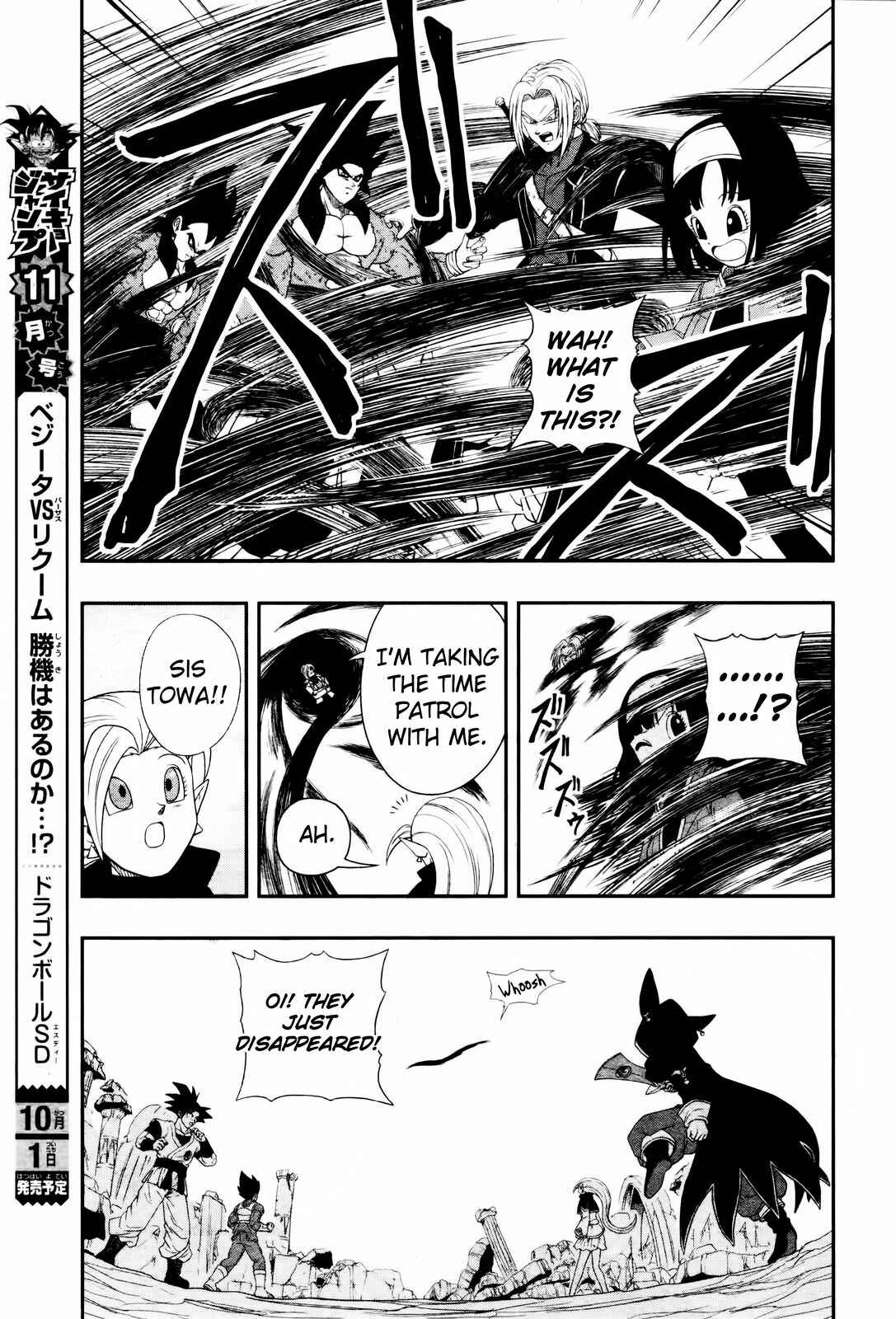 Page 39 Chapter 3 Super Dragon Ball Heroes: Big Bang Mission!!!