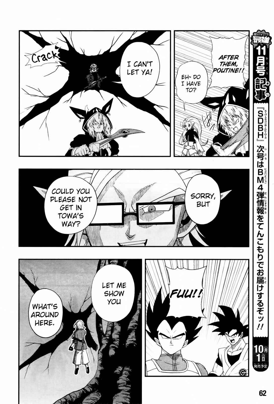 Page 40 Chapter 3 Super Dragon Ball Heroes: Big Bang Mission!!!