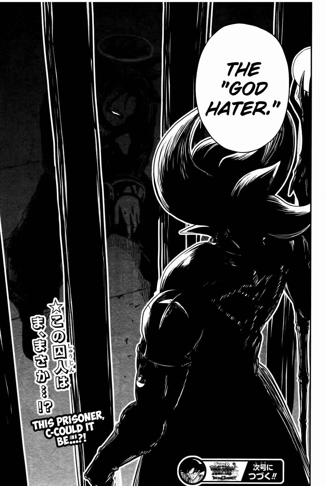 Page 43 Chapter 3 Super Dragon Ball Heroes: Big Bang Mission!!!