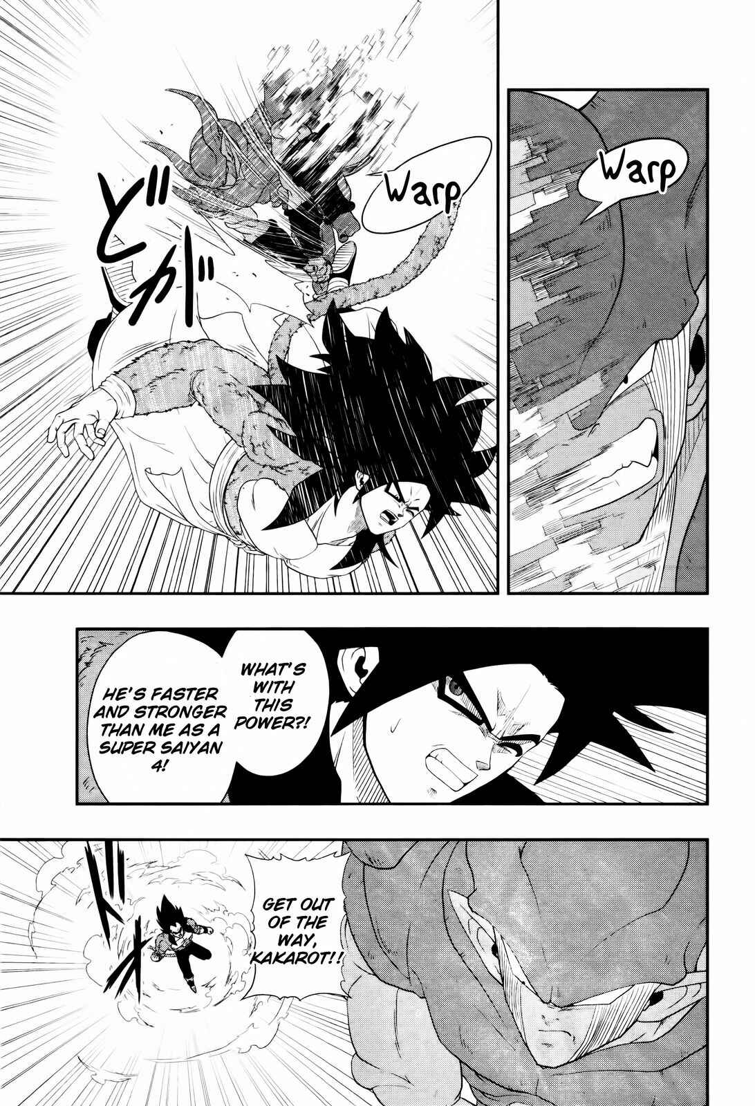 Page 5 Chapter 3 Super Dragon Ball Heroes: Big Bang Mission!!!