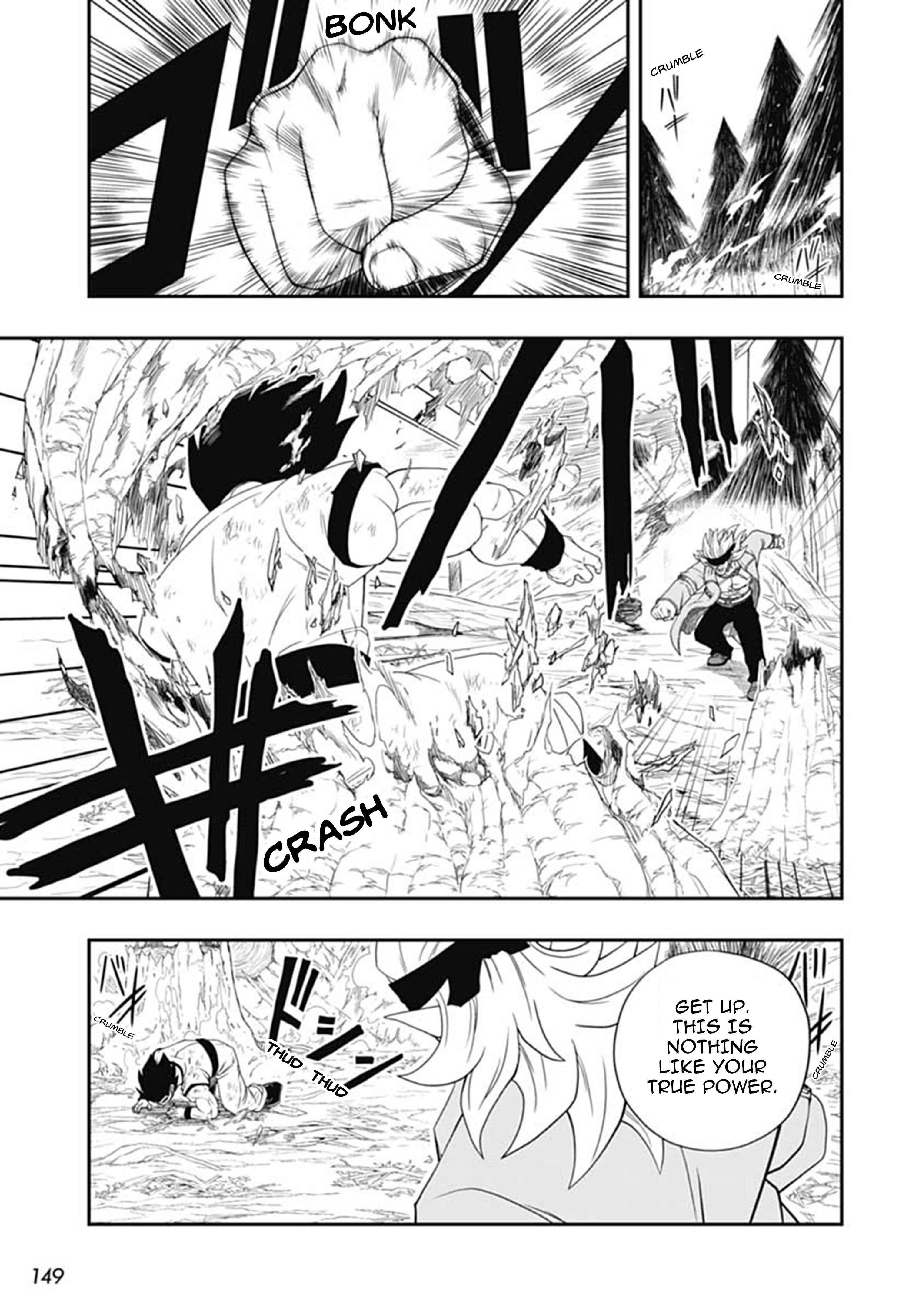 Page 7 Chapter 10 Super Dragon Ball Heroes: Big Bang Mission!!!