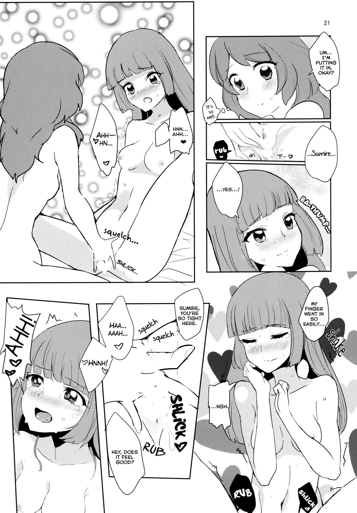 Page 21 Chapter 1 Aikatsu! - Still in love (Doujinshi)