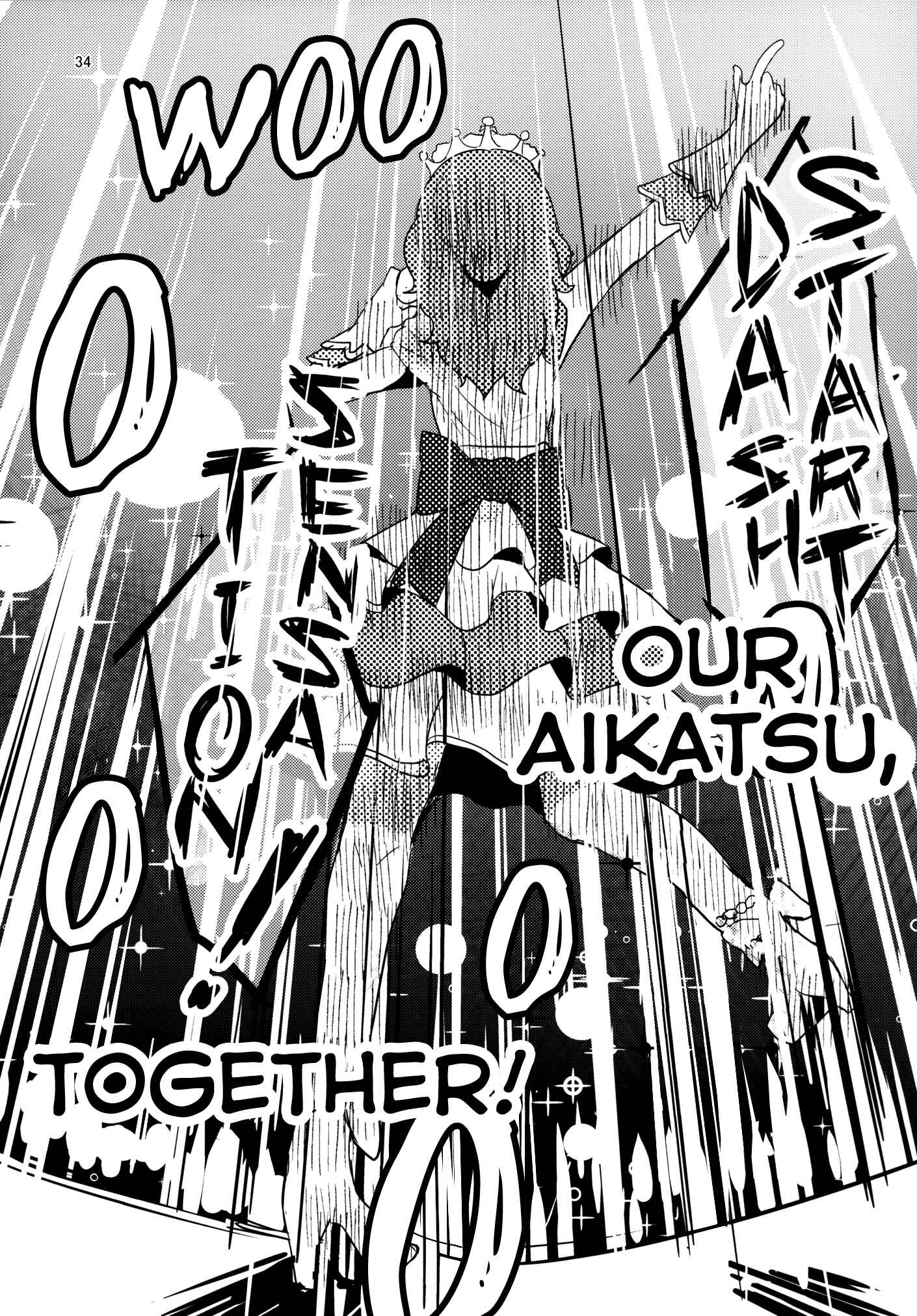 Page 33 Chapter 1 Aikatsu! - Still in love (Doujinshi)