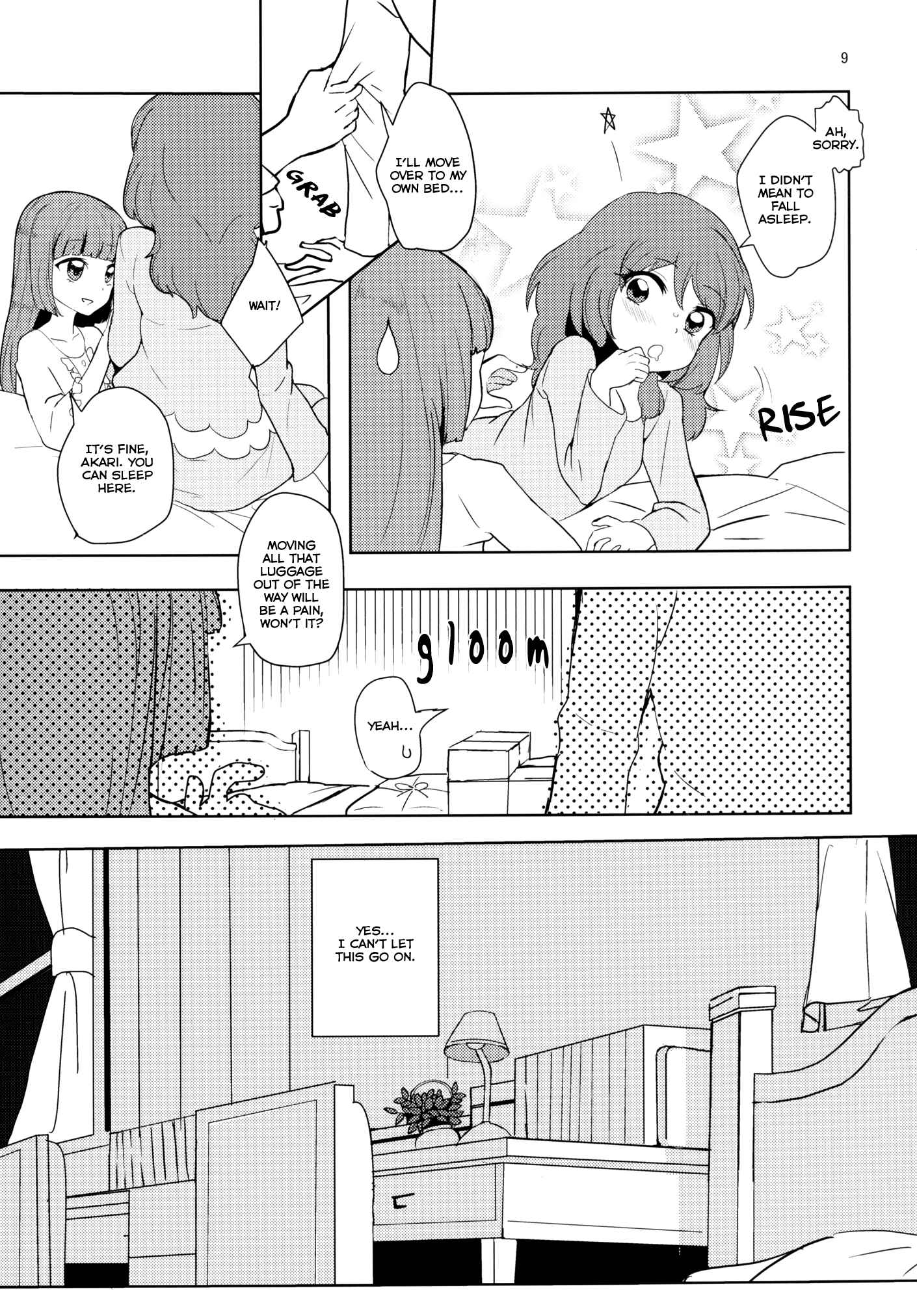 Page 9 Chapter 1 Aikatsu! - Still in love (Doujinshi)