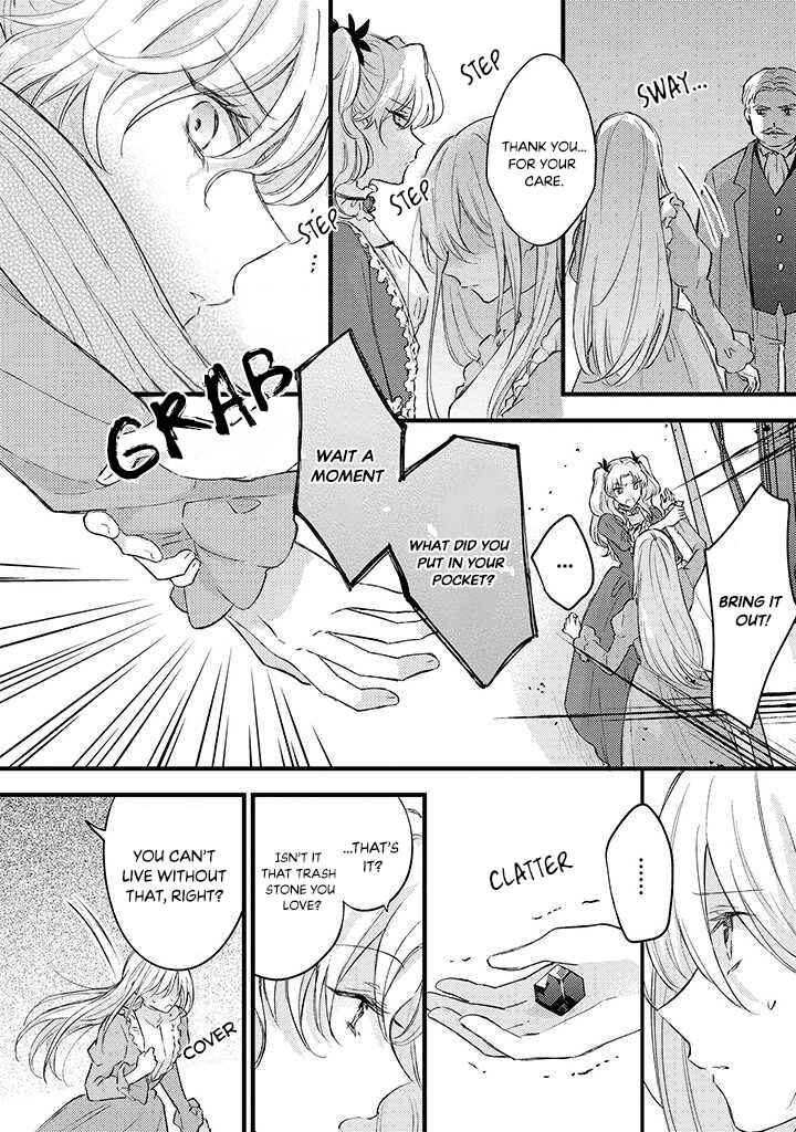 Page 13 Chapter 1.1 Suterare Danshaku Reijou wa Kuro Kishi-sama no Okiniiri