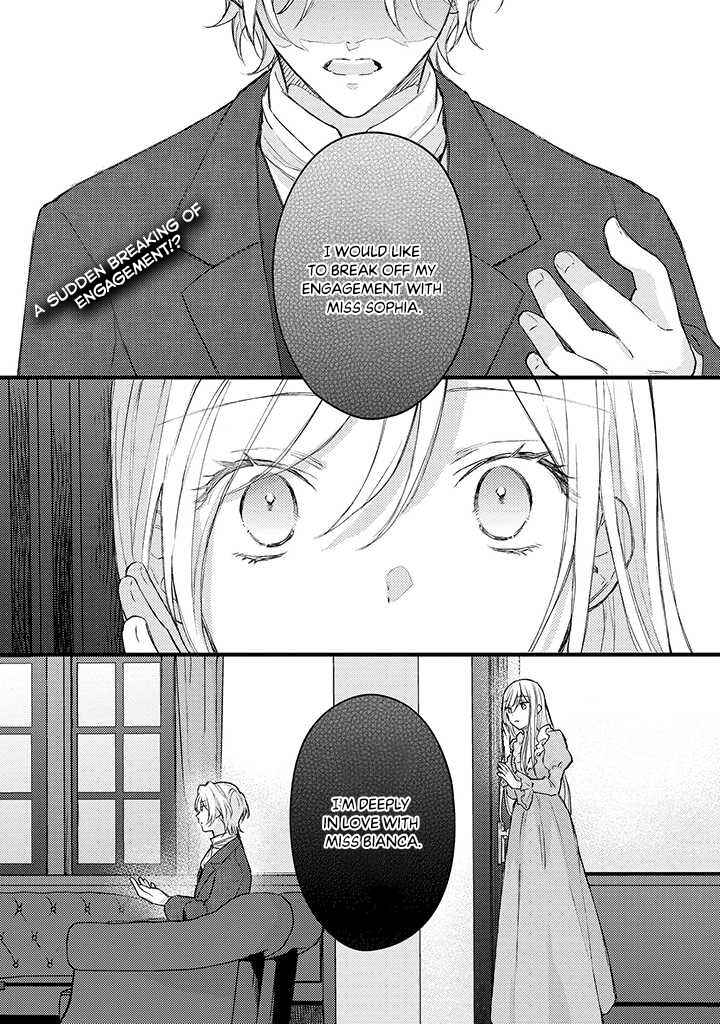 Page 2 Chapter 1.1 Suterare Danshaku Reijou wa Kuro Kishi-sama no Okiniiri