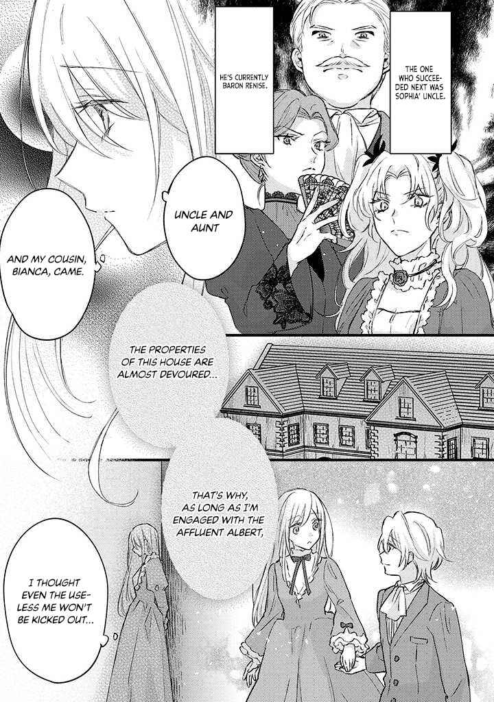 Page 6 Chapter 1.1 Suterare Danshaku Reijou wa Kuro Kishi-sama no Okiniiri