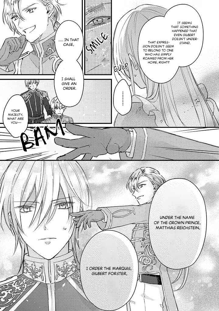 Page 12 Chapter 1.2 Suterare Danshaku Reijou wa Kuro Kishi-sama no Okiniiri