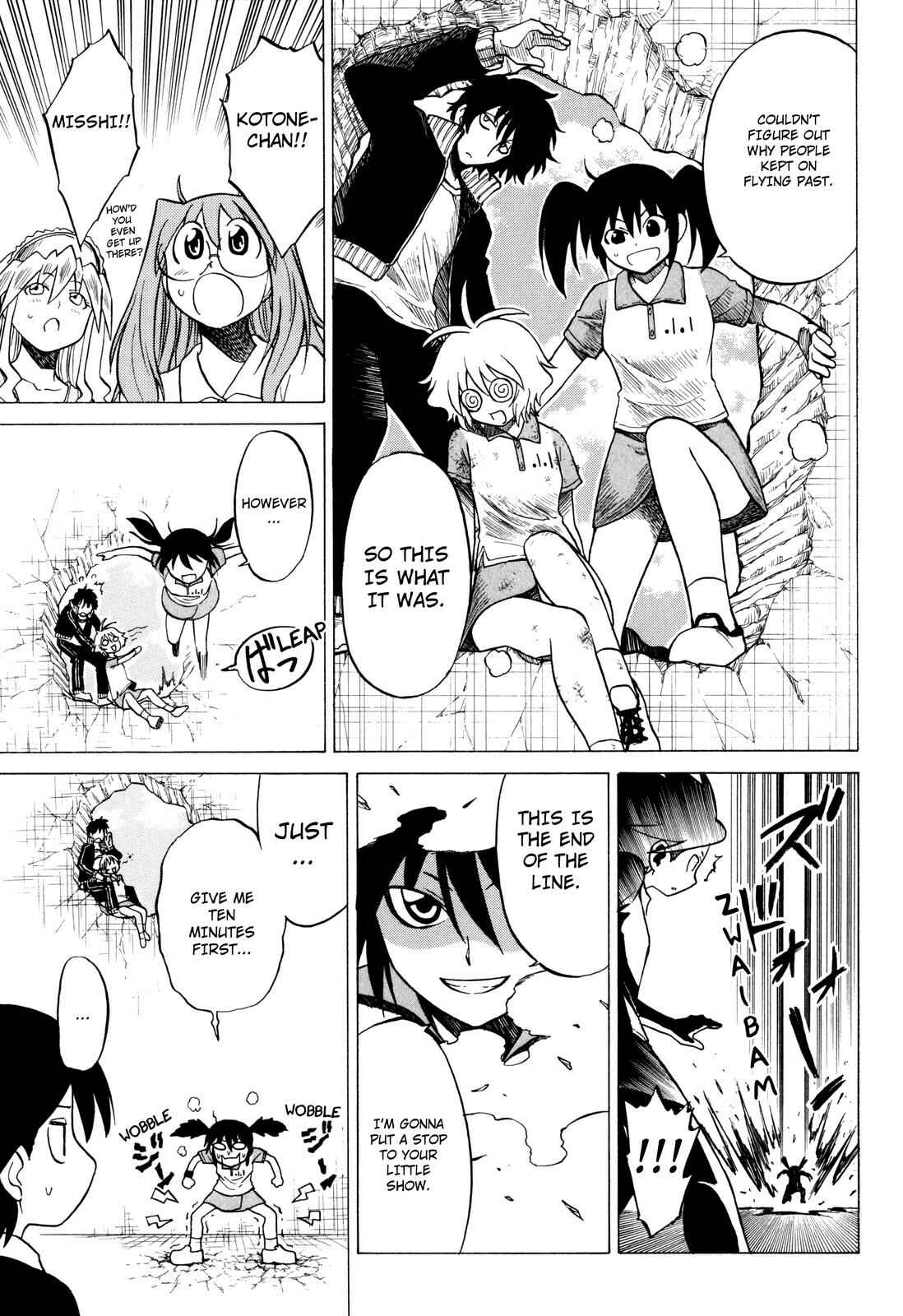 Page 11 Chapter 17 Softenni!