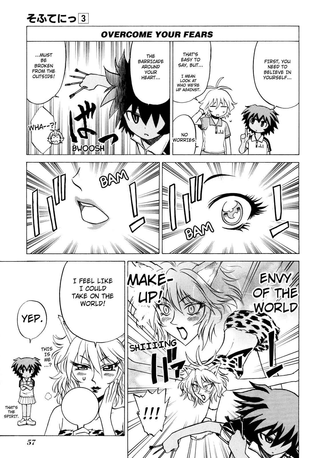 Page 5 Chapter 17 Softenni!