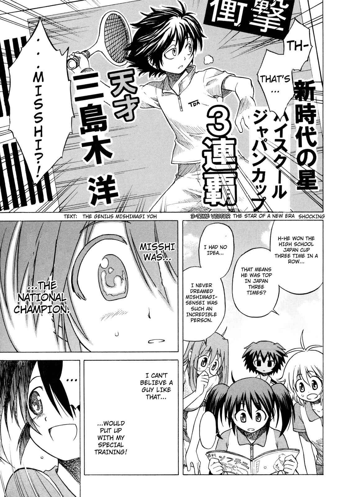 Page 23 Chapter 3 Softenni!