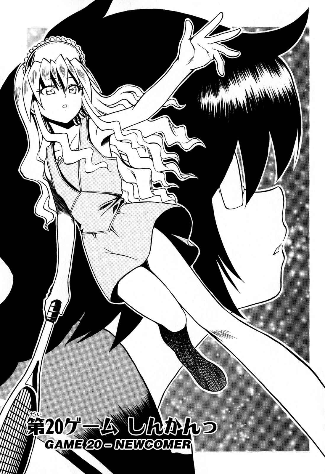 Page 1 Chapter 20 Softenni!