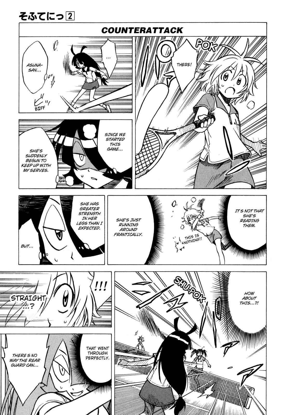 Page 17 Chapter 11 Softenni!
