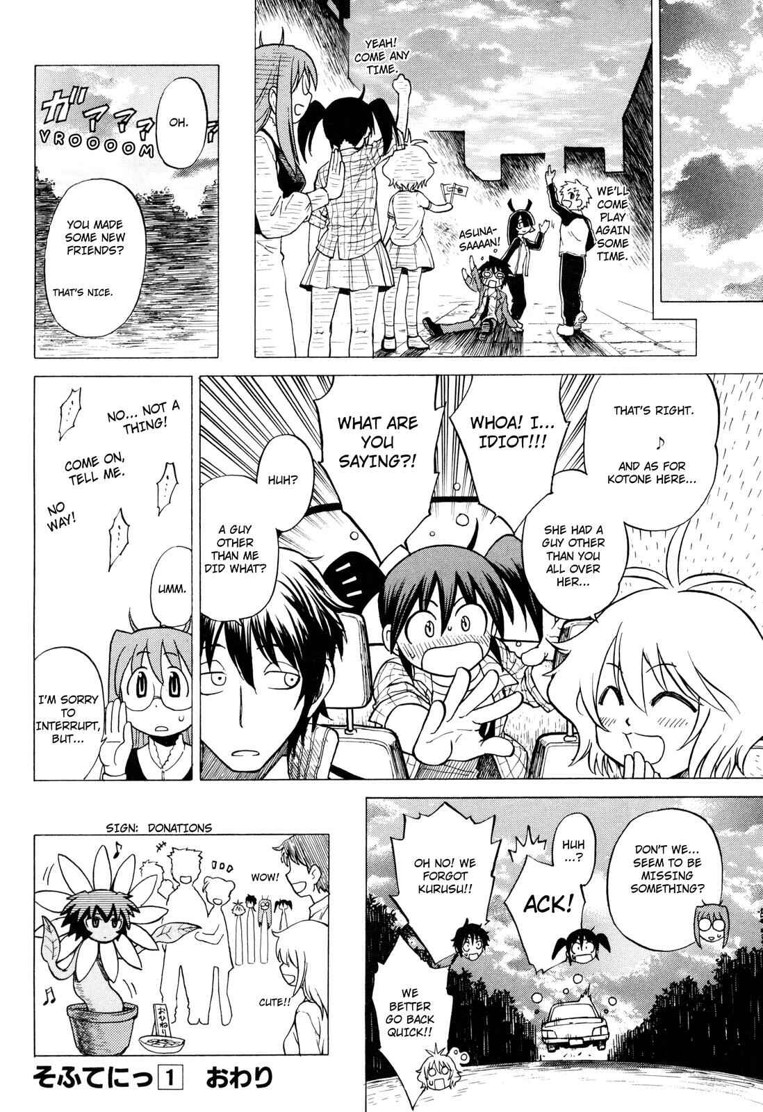 Page 16 Chapter 7 Softenni!
