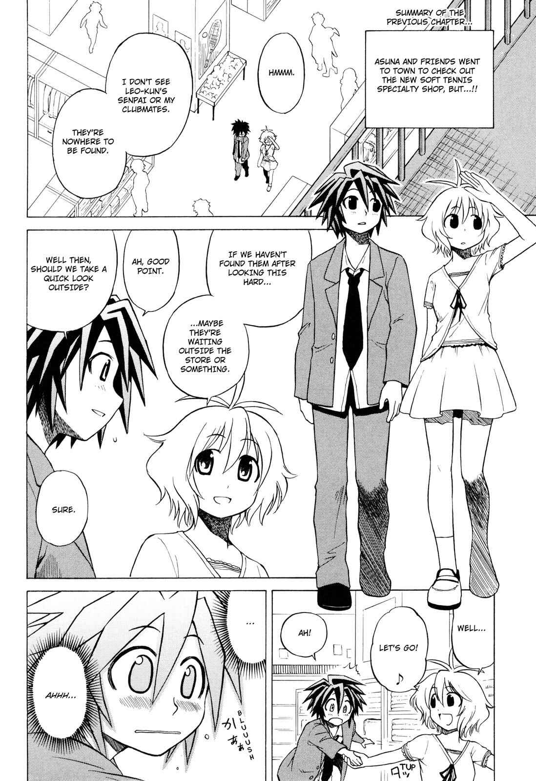 Page 2 Chapter 7 Softenni!