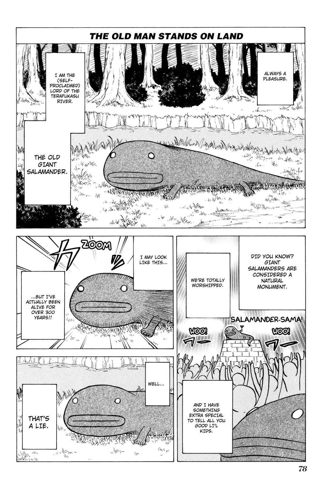Page 2 Chapter 17.5 Softenni!