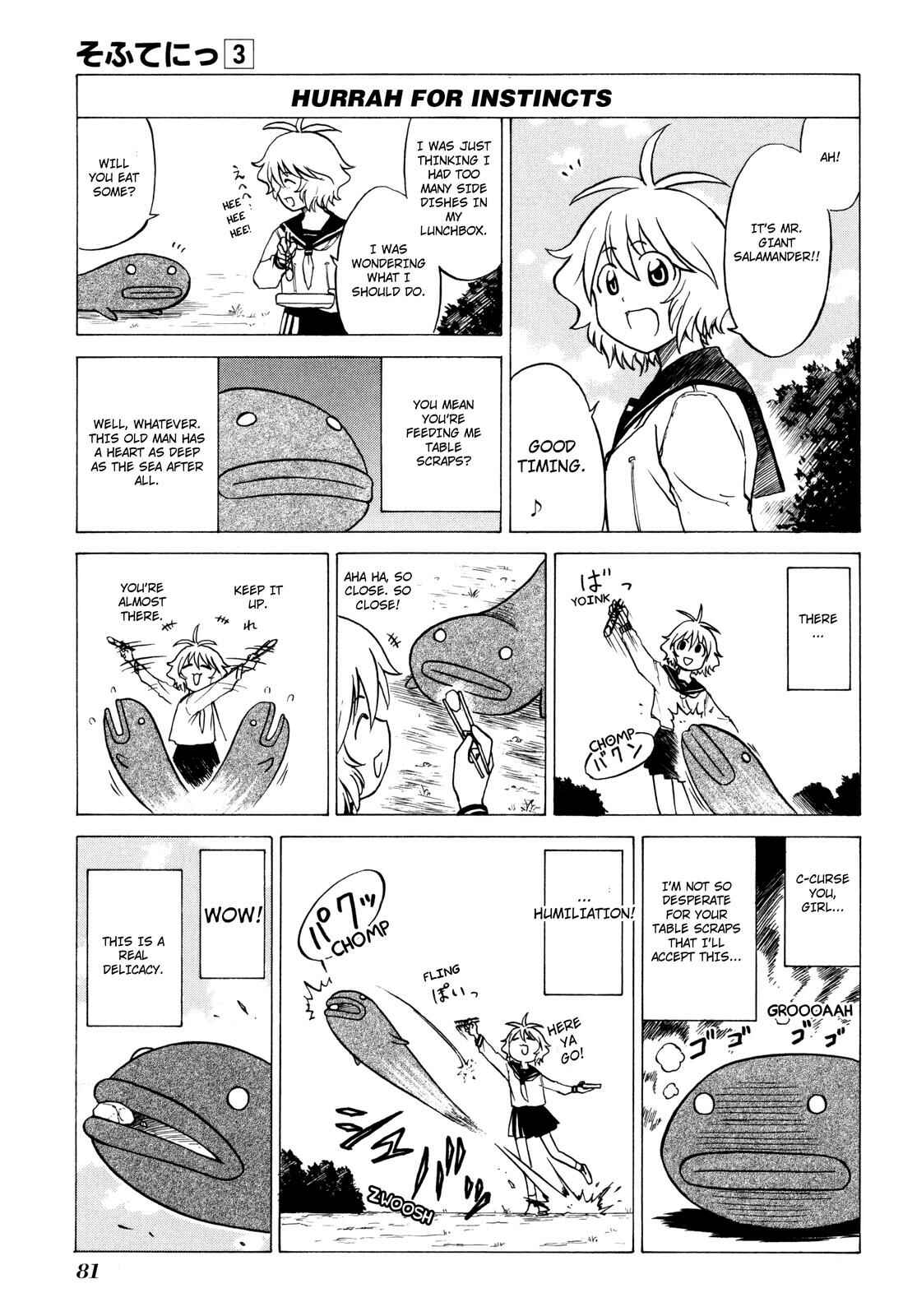 Page 5 Chapter 17.5 Softenni!