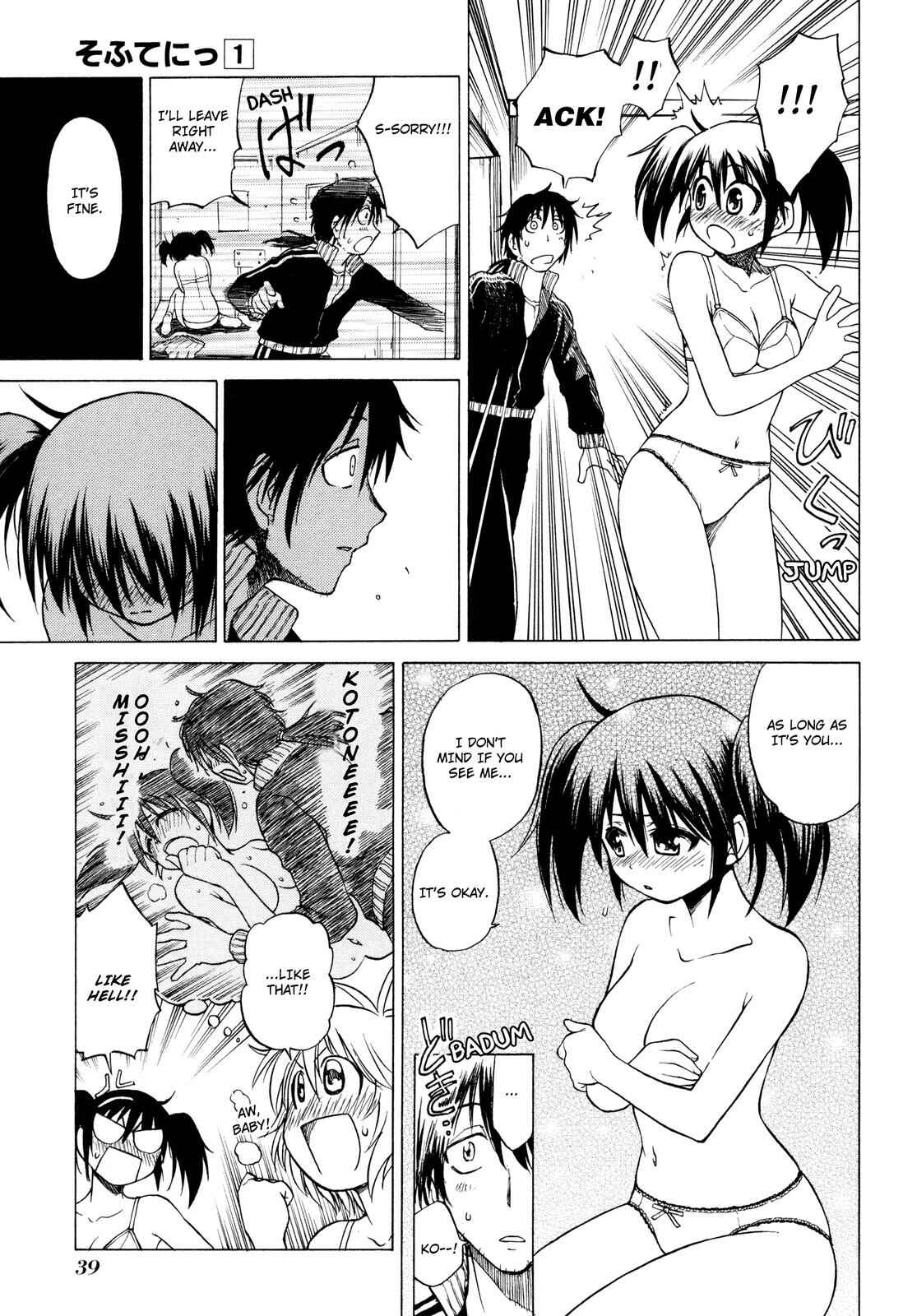 Page 11 Chapter 2 Softenni!