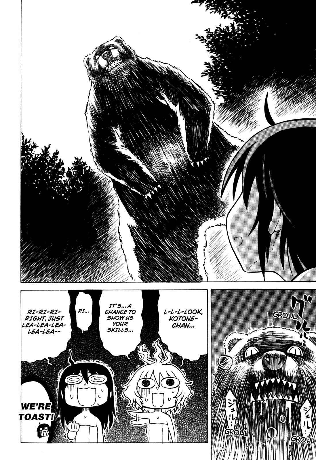 Page 15 Chapter 13 Softenni!