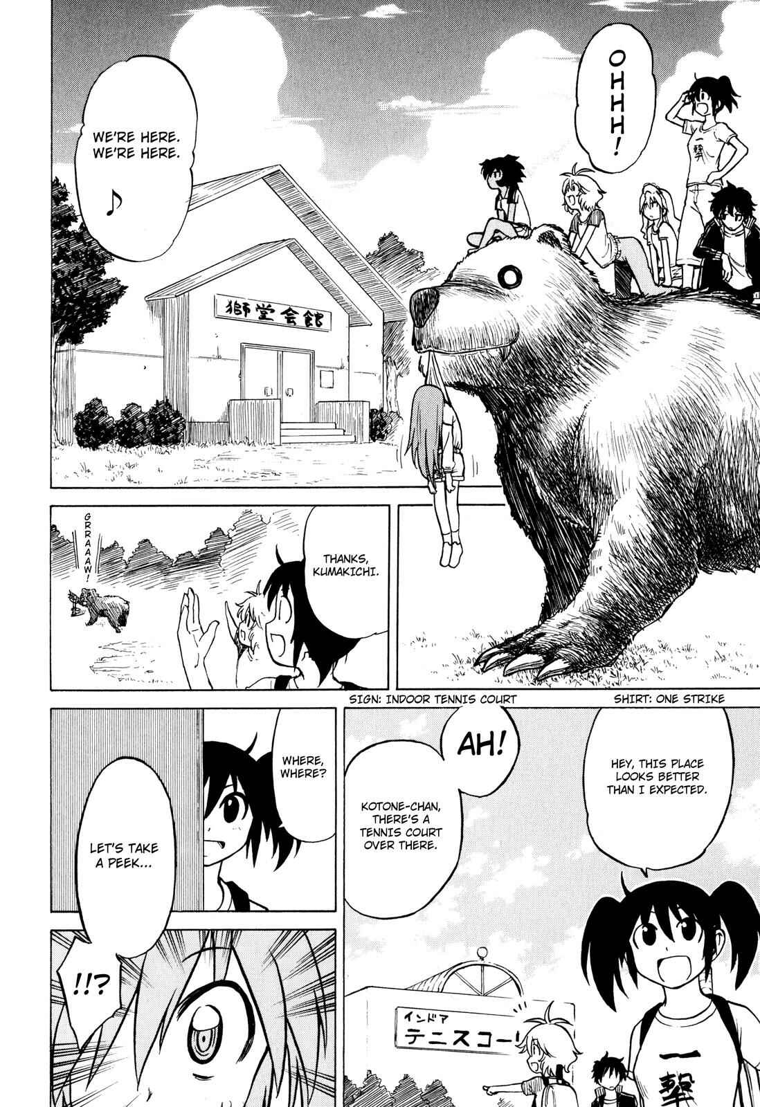 Page 21 Chapter 13 Softenni!