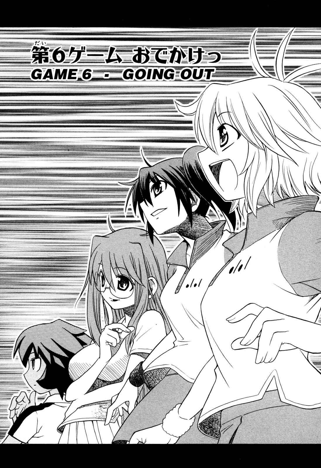 Page 1 Chapter 6 Softenni!