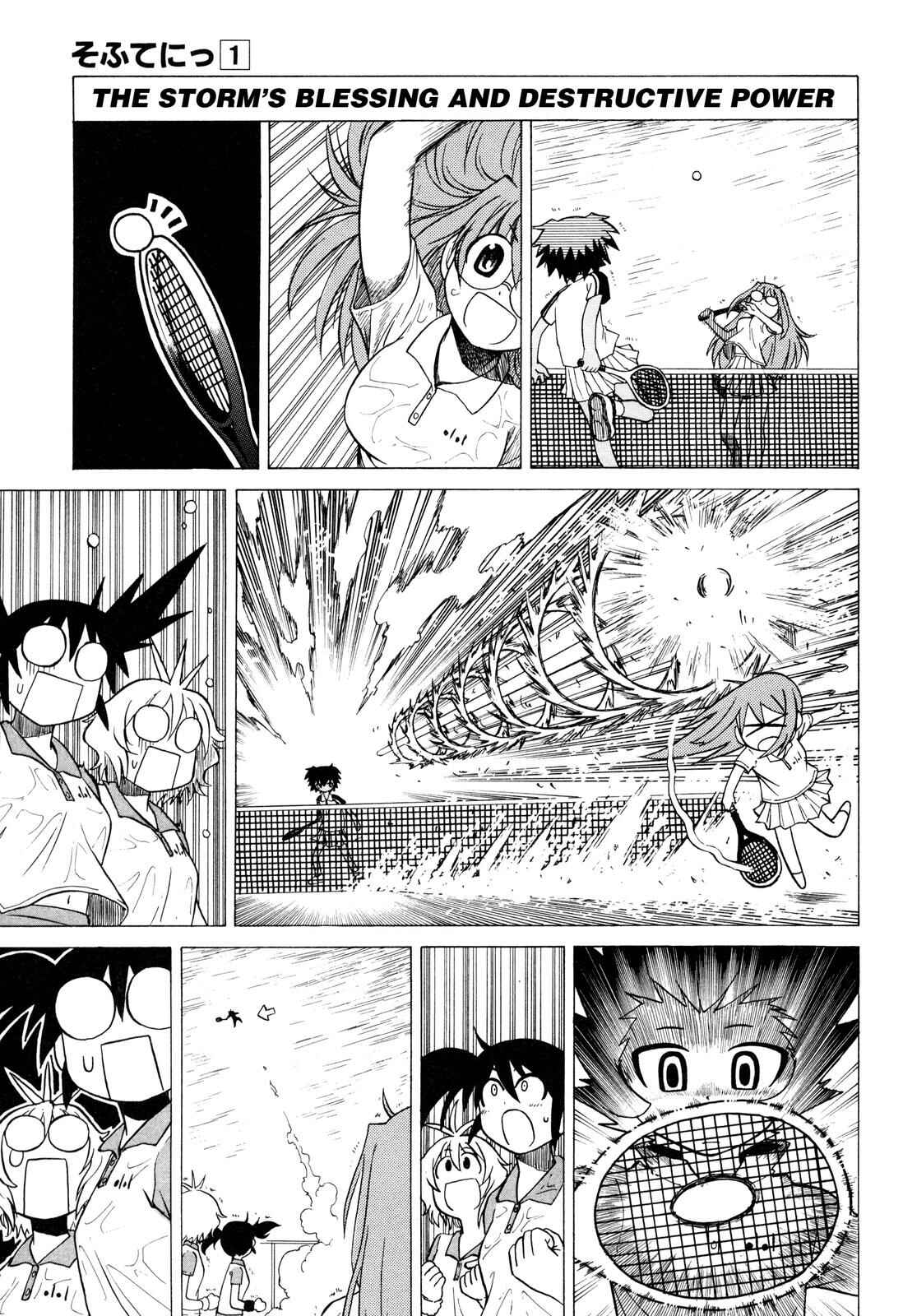 Page 11 Chapter 5 Softenni!