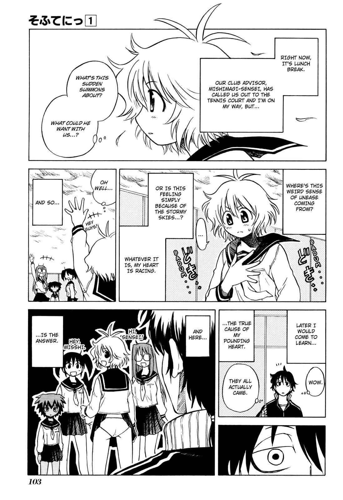 Page 3 Chapter 5 Softenni!