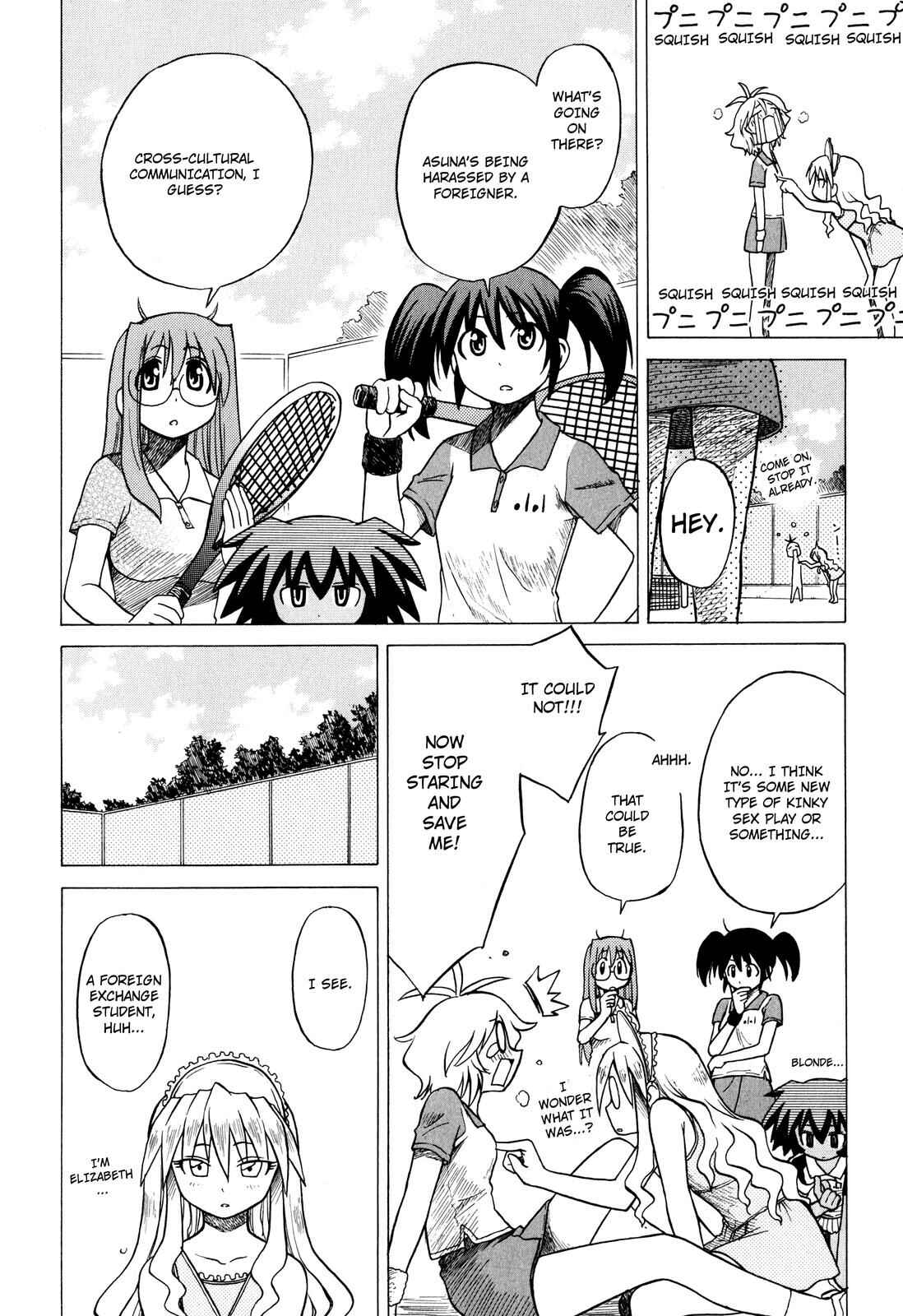Page 12 Chapter 9 Softenni!