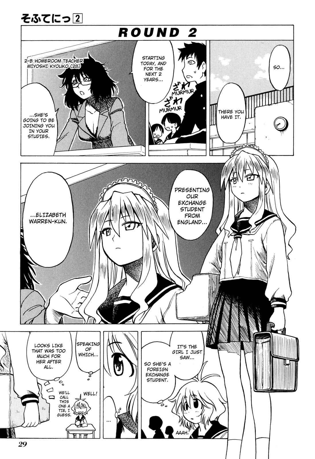 Page 3 Chapter 9 Softenni!