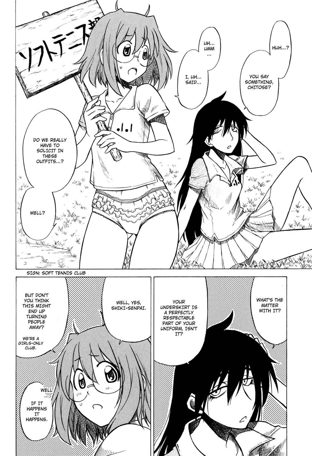 Page 10 Chapter 18 Softenni!