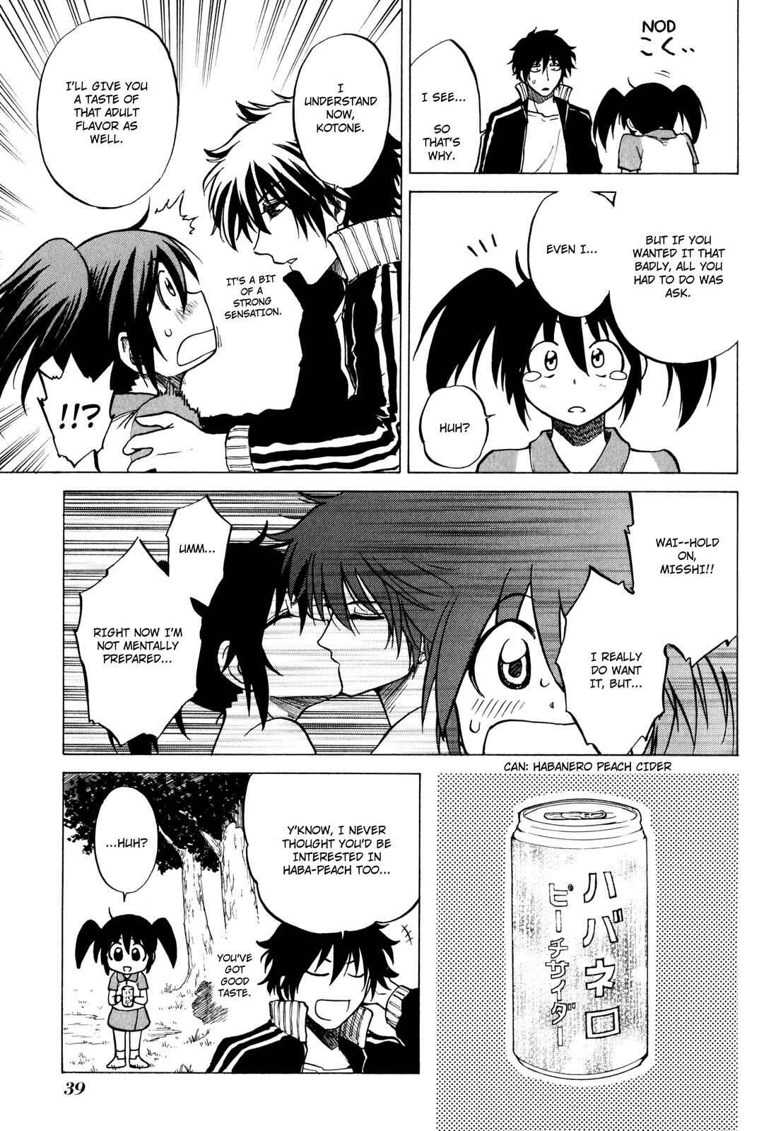 Page 11 Chapter 16 Softenni!