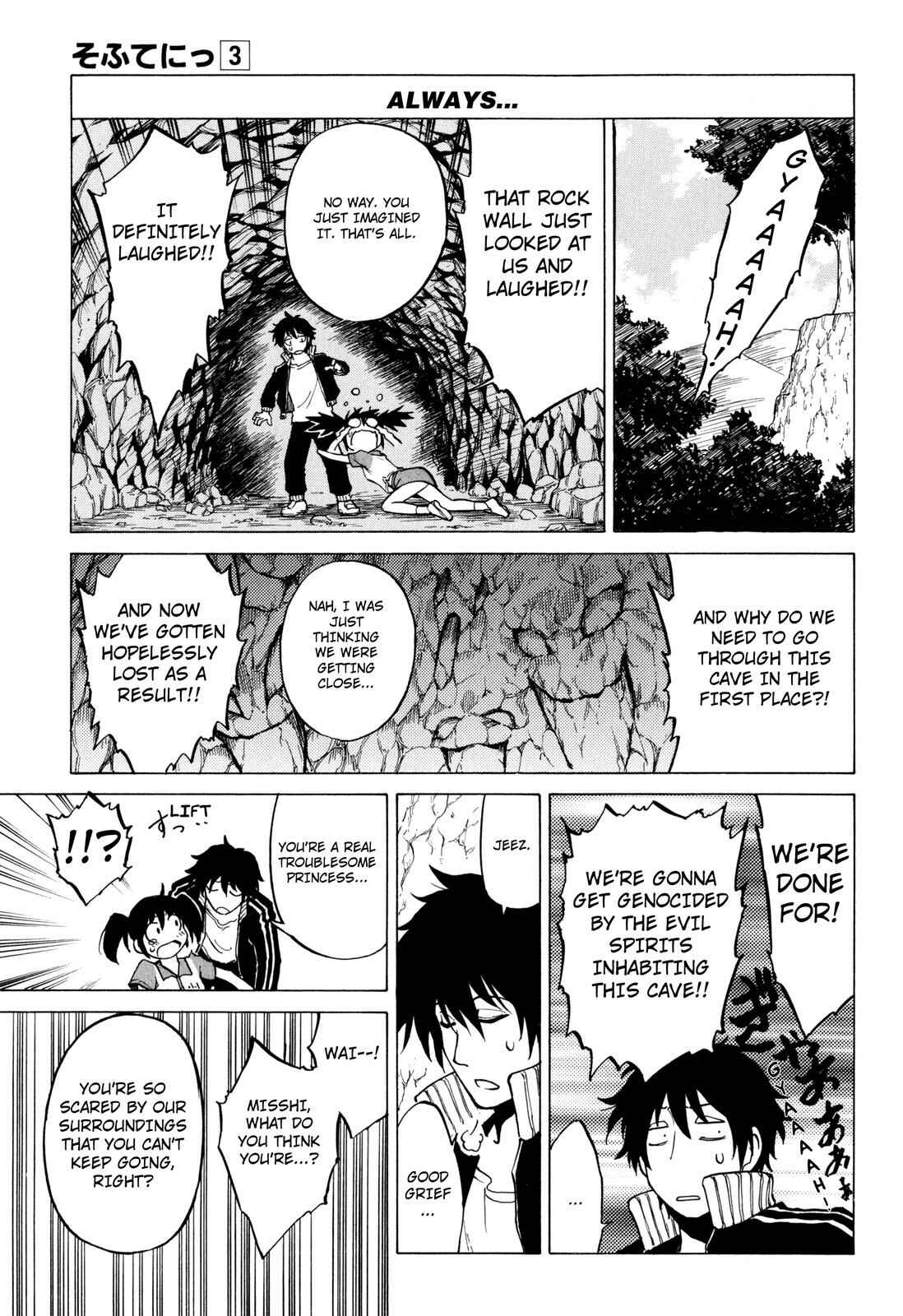 Page 13 Chapter 16 Softenni!